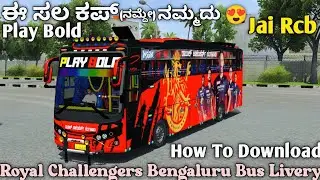 ❤️New Royal Challengers Bengaluru Rcb Bus Mod For Bus Simulator Indonesia Rcb Bus Livery For Bussid 