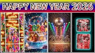 Happy New Year 2026 Status Video | Alight Motion | Status Video Editing Happy New Year 