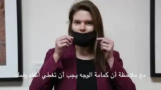 Things to Remember When You Visit the Embassy