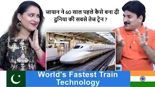 #pakistanireacts #india Pakistani Reacts to World fastest train technology Surnagar Reaction