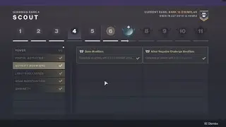 Destiny 2 Renegades - Ранги Стражей - Требования для 4-го ранга - Год Пророчества