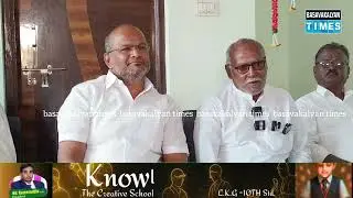 Press Conference About Marathi Medium and Kannada Medium Schools