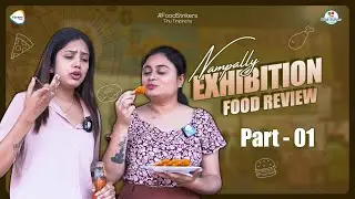 Nampally Exhibition Food Review - Part 1 | Food Strikers | Ybrant Media