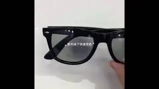 Retro Photochromic Polarized Sunglasses Classic Sun Glasses for Men Women with PC Frame