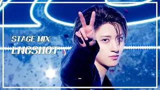[STAGE MIX🪄] LNGSHOT (롱샷) - Moonwalkin’ | 쇼! 음악중심