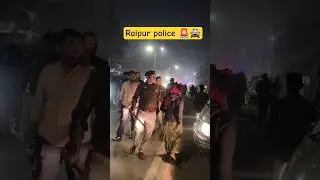 raipur commisonr system #Raipurpolice #chhatisgarh #news #viralvideo #shortvideo #action