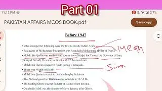 Pakistan affairs part 01 |pak study |@kami mk  