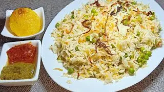 1kg khushbudar matar pulao ki perfect recipe/matar chawal recipe by lucid cooking