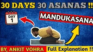 Day 1 | Mandukasana Benefits & Method | 30 Days 30 Asanas | Yoga for Diabetes & Digestion