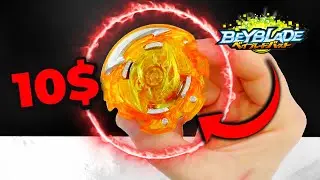 ПОСЫЛКА ИЗ КИТАЯ ЗА 10$ Полный обзор B-201 Beyblade Hollow Ragnaruk 1D Zest Ahilles