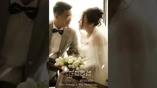 Khan Vichetu - ថ្ងៃដំបូង | As Before (Pre-Wedding Song)