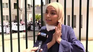 طلبة المدرسة العليا لعلوم التغذية والصناعات الغذائية ينظمون وقفة إحتجاجية