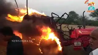 Tractor Fired at Puduru_Medchal_INDIA TV Telugu