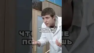 Сериал: Интерны #cat #speedup #music #nightcore #сериал #art #love #phonk #automobile #spedup
