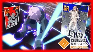 田植えニート【#コンパス】
