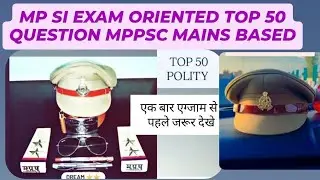 MP SI Exam Analysis 2026