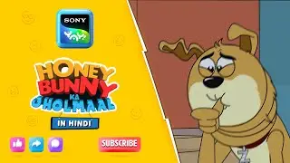 कचरा और झोल | Honey Bunny Best Scenes | Only on Sony YAY!