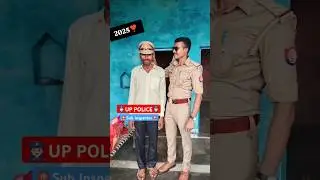 UP POLICE SUB INSPECTOR 🥰👮🏻#police #upcop #upsi #uppolice #delhipolice #shorts