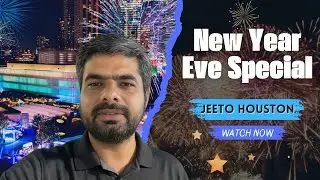 New Year Eve Jeeto Houston 🎆 | First Ever Game Show Night in Houston!