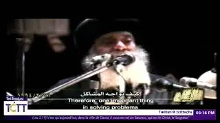 How do we face problems? | by His Holiness Pope Shenouda III | Precious Pearls | 16/2/1984.