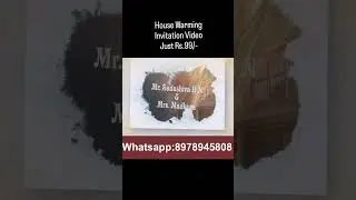 Invitation Video just Rs.99/- | WhatsApp: 8978945808 #freeinvitation