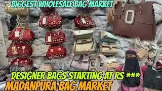 Madanpura Bag Wholesale Market | Mumbai Cheapest Bag Market | Shadi Ke Liye Shopping | 