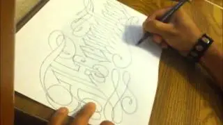 Cursive Old English Tattoo Lettering