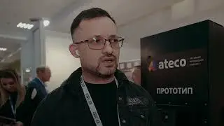 О компании &laquo;ATECO&raquo;