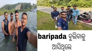 ବାରିପଦା ବୁଲିବାକୁ #vlog #prashantakumarofficial