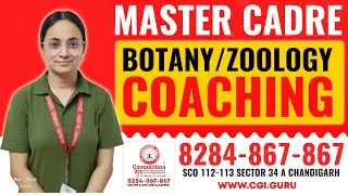 Master Cadre Biology Preparation | Master Cadre Biology  | Master Cadre Science Preparation