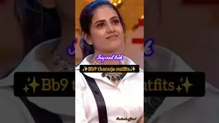 ✨Bb9 Thanuja outfits✨links description🔗🎀#shorts#viral#trending#thanuja#starmaa#biggboss#bb9telugu