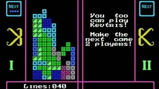 ColecoVision | Kevtris 🎮 Тетрис Clone