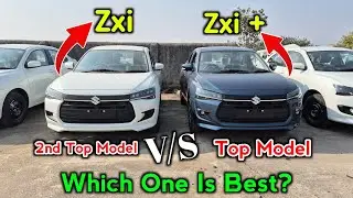 2025 Maruti Suzuki Dzire Zxi Vs Dzire Zxi Plus Comparison | Differences | Aman Auto Hub