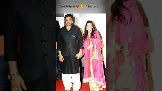 Actor/Suniel Shetty/with his wife ❤️🥀☺️ Mana Shetty/photo#shortsvideo #bollywood #sunilshetty