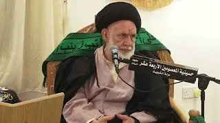 سماحة السيد عباس الشمس المحديثن ذكري استشهاده أم البنين عليها السلام الليله 12 جمادي الثاني 1447هجري