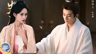 Liu Xueyi & Meng Ziyi&rsquo;s Wild CP Sparks Intense Chemistry &mdash; Sex Tension Beats Any Power Struggle!