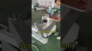 Rocker arm shaped edge sealing machine