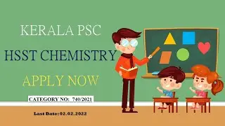 Kerala PSC HSST Chemistry (Jr) Notification 2022 with Syllabus
