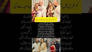 Early Marriage, No Regrets &ndash; Javeria Abbasi&rsquo;s Honest Confession