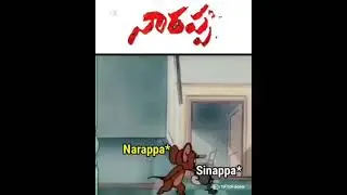 narappa 😀
