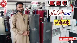 KSC instant Storage Geyser || #First time in Pakistan | #ksc geyser #viralvideo #views