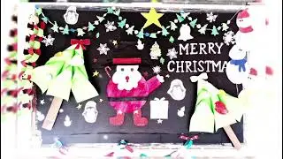 Activity video//card making/board decoration dav#hcl#malanjkhand