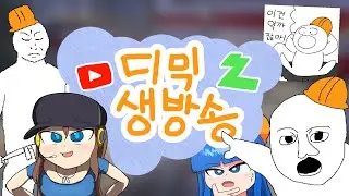 우리게임 정상영업합니다