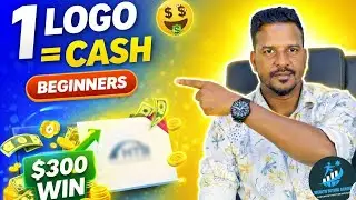 Canva AI Logo Design Contest மூலம் Online-ல்  Money Earn பண்ணுவது எப்படி? 💰 | Beginner&rsquo;s Guide
