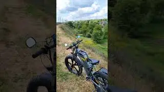 Зачем тебе такой велик?)