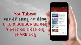 A GOOD NEWS GOOD FOR HEALTH - Takshak tv