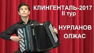 В.Семенов 