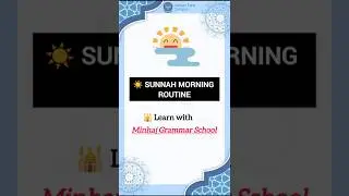 What is the best Islamic Morning Routine? | Learn Islam with MGS_SF #shorts #dailyshorts #morning