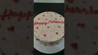 #followme #cake #RahimYarKhan #fyp #explore #birthday #foryou #food #costmized