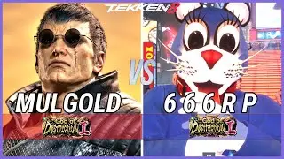 Tekken 8 | MulGold (Bryan) Vs 666rp (Dragunov) | High Level Gameplay